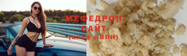 стаф Богданович